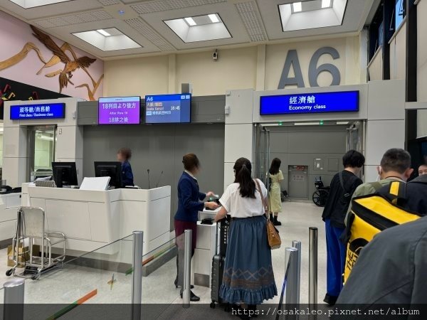 24大阪行 桃園機場→樂桃→關西機場