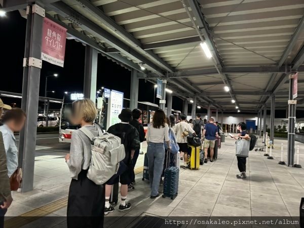 24大阪行 桃園機場→樂桃→關西機場