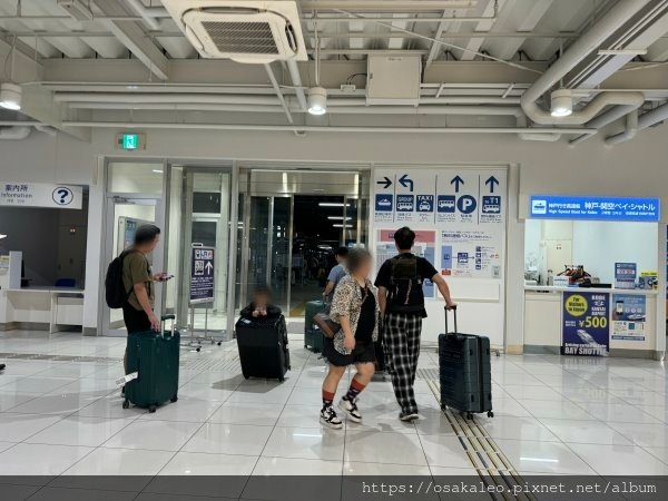 24大阪行 桃園機場→樂桃→關西機場