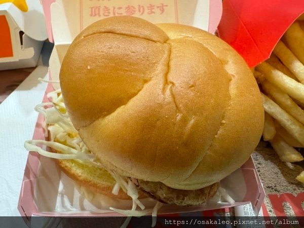 24大阪行 麥當勞 柯南漢堡、辣味麥克雞塊