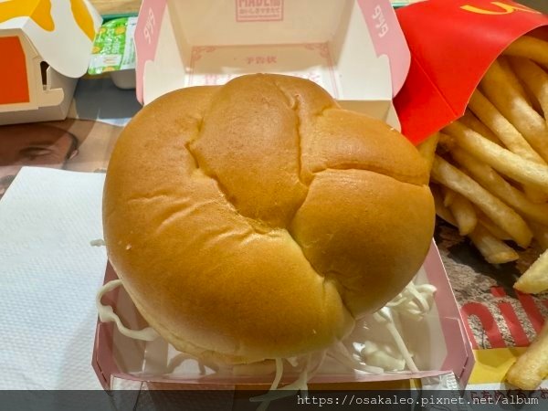 24大阪行 麥當勞 柯南漢堡、辣味麥克雞塊