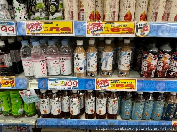 24日本D3.8 唐吉軻德新世界店