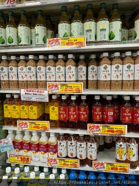 24日本D3.8 唐吉軻德新世界店