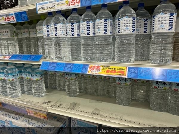 24日本D3.8 唐吉軻德新世界店