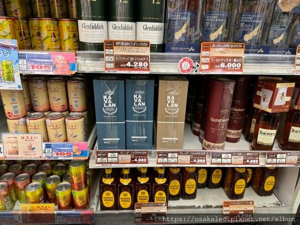 24日本D3.8 唐吉軻德新世界店