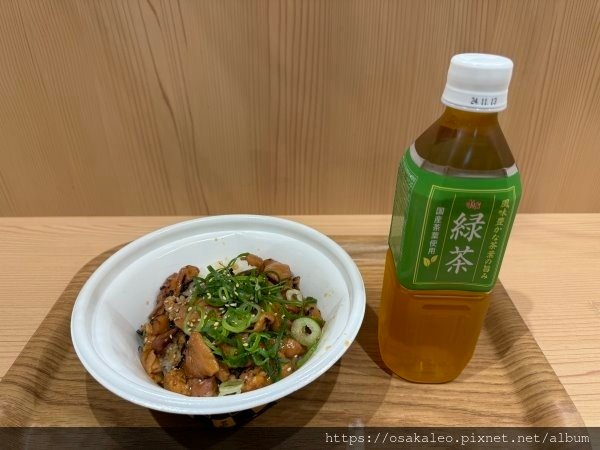 24大阪行 すき家 炭火燒鳥丼