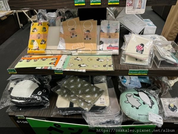 24大阪行 旭屋書店 SUICA x ICOCA 周邊商品