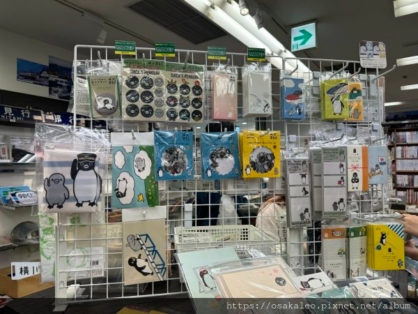 24大阪行 旭屋書店 SUICA x ICOCA 周邊商品