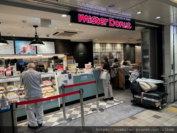 24日本D4.1 mister donut 超可愛小小兵甜甜