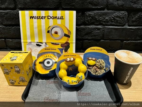 24日本D4.1 mister donut 超可愛小小兵甜甜