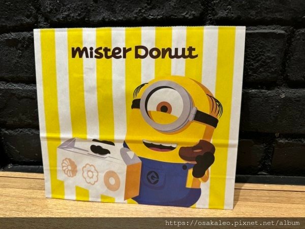 24日本D4.1 mister donut 超可愛小小兵甜甜