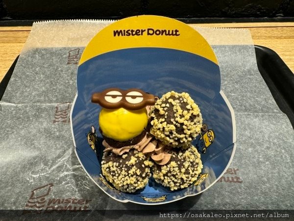 24日本D4.1 mister donut 超可愛小小兵甜甜