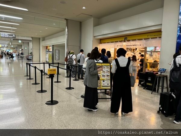 23那霸  ポーたま Potama 飯糰  那霸機場