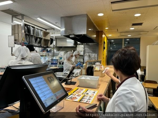 23那霸  ポーたま Potama 飯糰  那霸機場