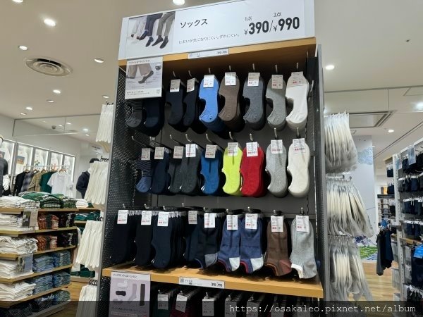 23那霸  UNIQLO、Standard Products