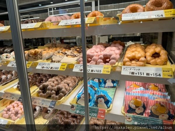 23那霸  mister Donut 皮卡丘甜甜圈 (AEO