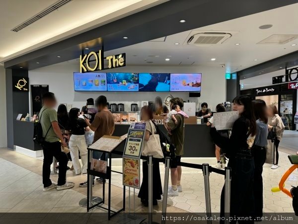 23那霸  永旺夢樂城沖繩來客夢 AEON MALL Oki