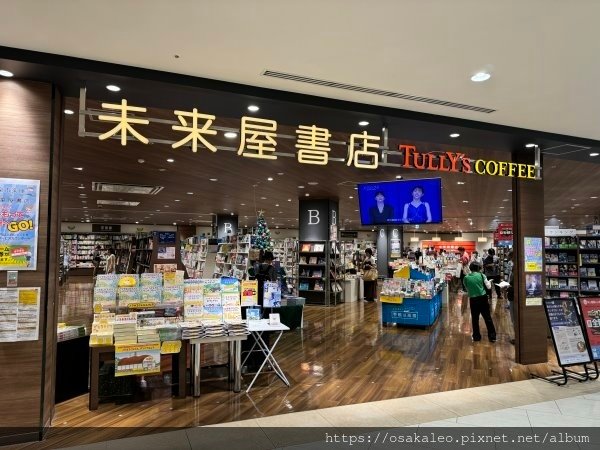 23那霸  永旺夢樂城沖繩來客夢 AEON MALL Oki