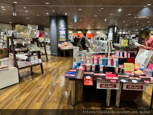 23那霸  永旺夢樂城沖繩來客夢 AEON MALL Oki