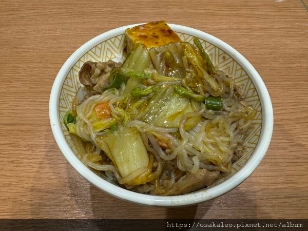 23那霸  すき家 すきやき牛丼