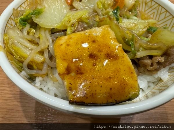 23那霸  すき家 すきやき牛丼