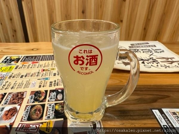 23那霸  鳥貴族 國際通店