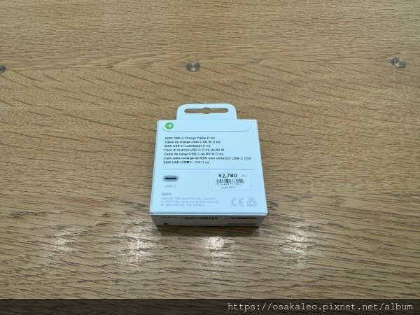 24東京大阪D4.8 澀谷  無印良品、Loft、APPLE