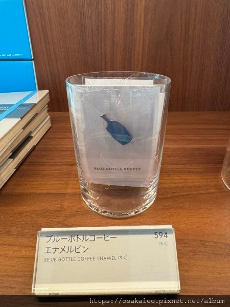 24日本D10.4 Blue Bottle 藍瓶咖啡 福岡天