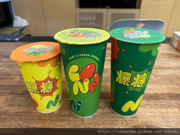 【食記】BONN爆檸 手打檸檬茶專賣店 (台中)