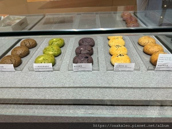 【食記】Sweetfull Cookie (台中)