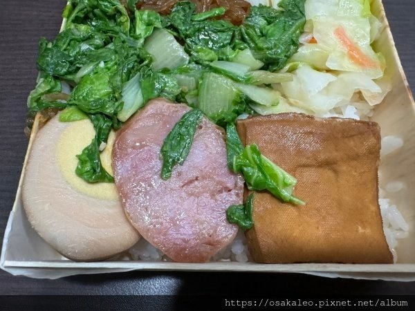 【食記】悟饕 悟厚大G排飯包 (羅東)