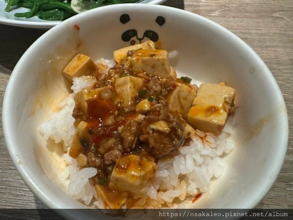 【食記】開飯川食堂 Ⅲ (宜蘭)