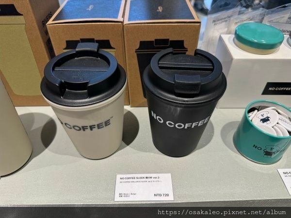 【食記】NO COFFEE (台北)