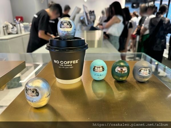 【食記】NO COFFEE (台北)