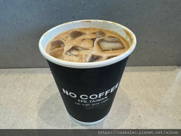 【食記】NO COFFEE (台北)