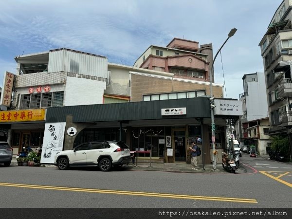 【食記】三浦家 × 麵魂家 三浦家淡麗家系拉麵 (羅東)