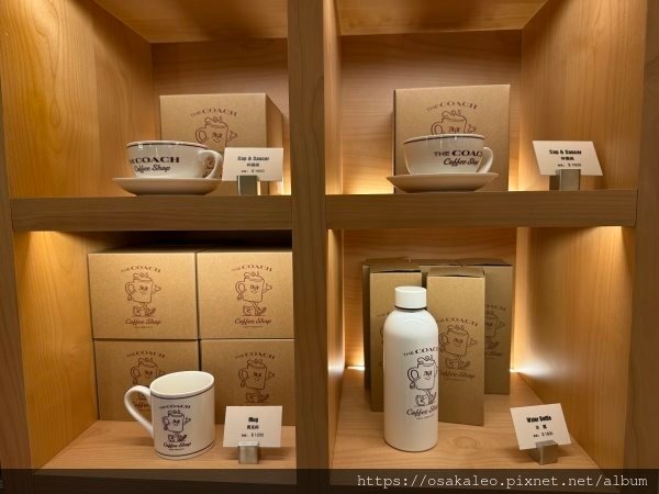 【食記】COACH coffee shop (Coach P