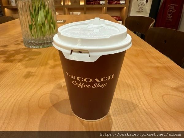 【食記】COACH coffee shop (Coach P