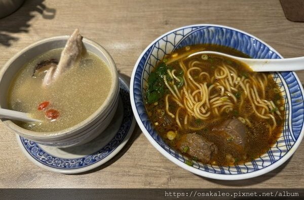 【食記】牛肉麵 雞湯 (台北)