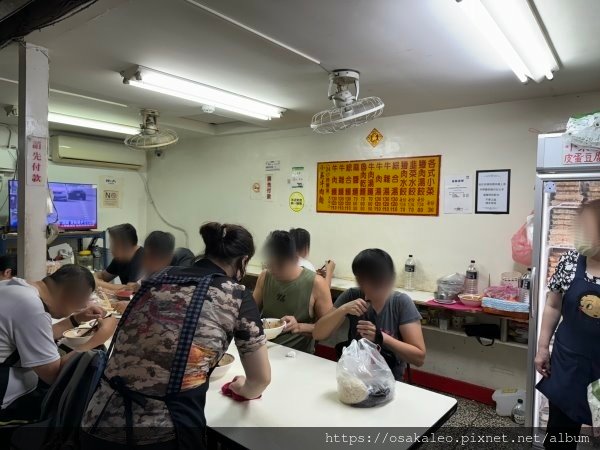 【食記】小吳牛肉麵 (台北)