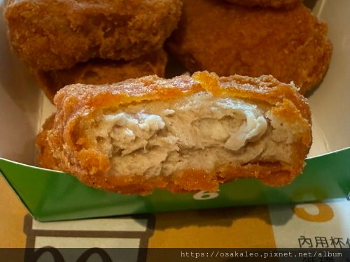 【食記】麥當勞 羅東光榮餐廳