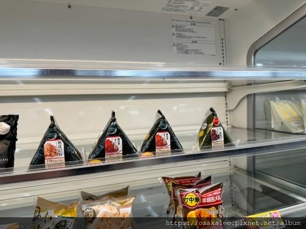 24日本D14.1 LAWSON 赤坂珉珉炒飯飯糰、猿田彥咖