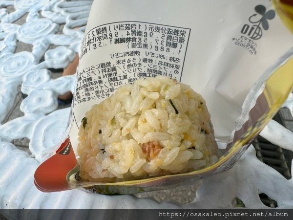 24日本D14.1 LAWSON 赤坂珉珉炒飯飯糰、猿田彥咖