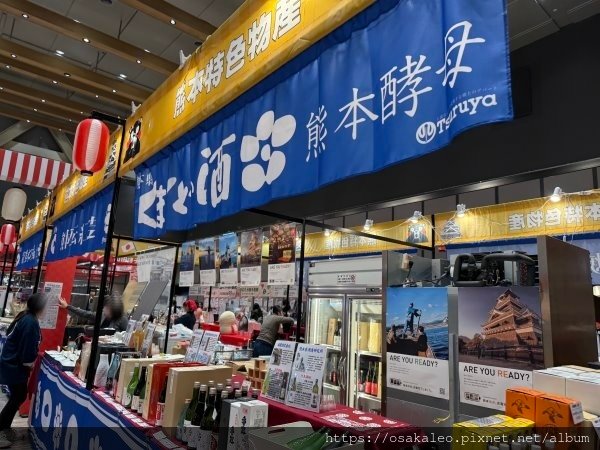 【食記】沖繩ポーたまPotama飯糰 信義三越日本商品展