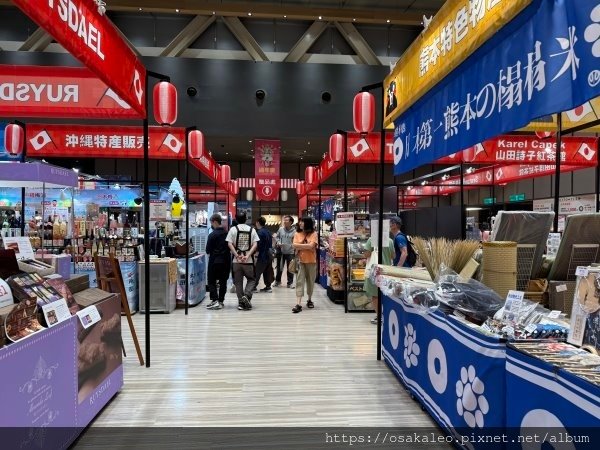 【食記】沖繩ポーたまPotama飯糰 信義三越日本商品展