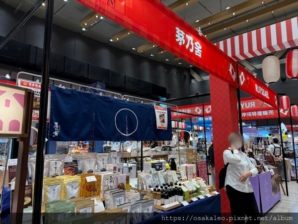 【食記】沖繩ポーたまPotama飯糰 信義三越日本商品展