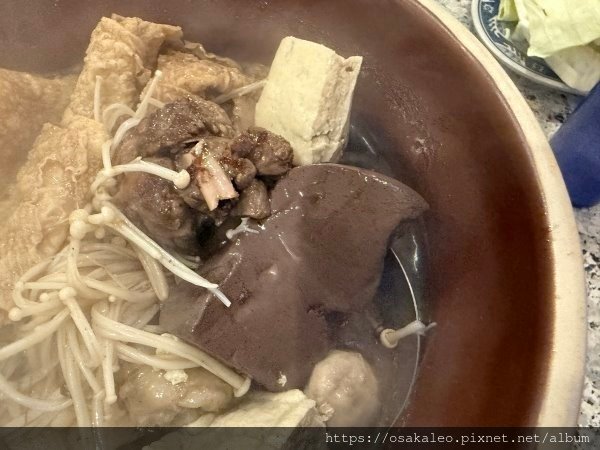 【食記】霸味薑母鴨 立冬進補 (羅東)