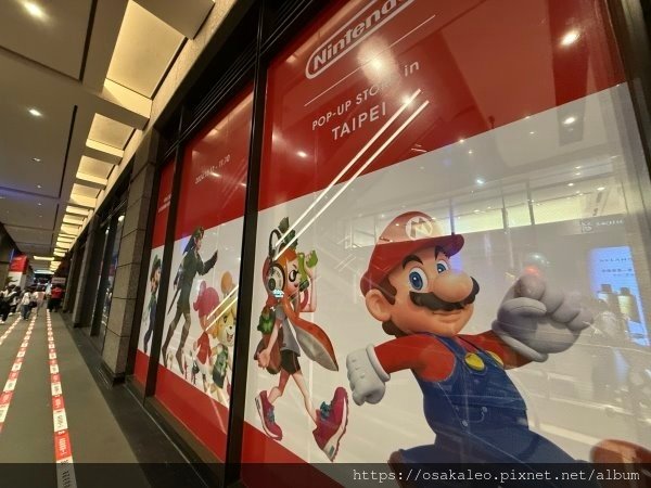 任天堂台北快閃店 Nintendo POP-UP STORE