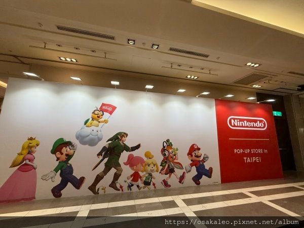 任天堂台北快閃店 Nintendo POP-UP STORE