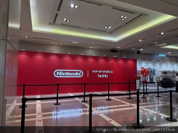 任天堂台北快閃店 Nintendo POP-UP STORE